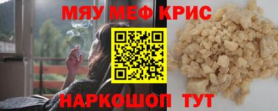 ешки Дубна