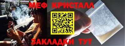 бутират Донской