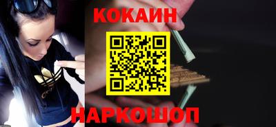 ешки Дубна