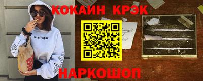 ешки Дубна