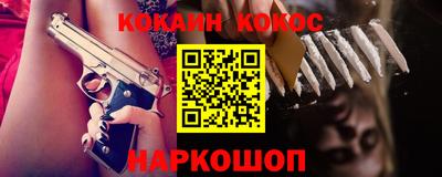 ешки Дубна
