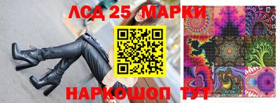 бутират Донской