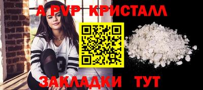 ECSTASY Донецк