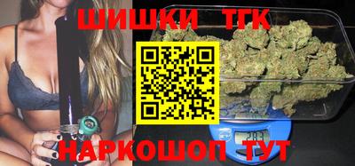 ешки Дубна