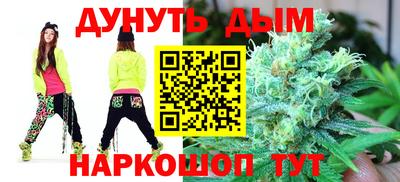ешки Дубна