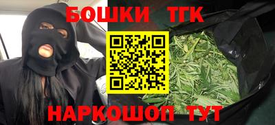 ECSTASY Донецк