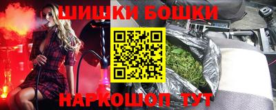 бутират Донской