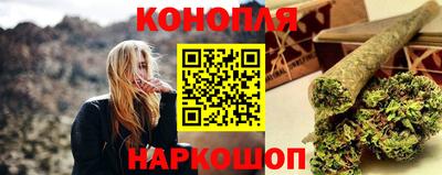 ешки Дубна