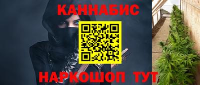 бутират Донской