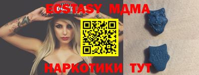 ешки Дубна