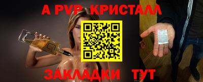 ешки Дубна