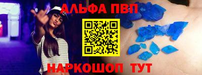 бутират Донской