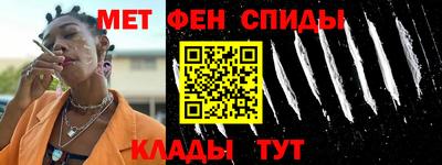 бутират Донской