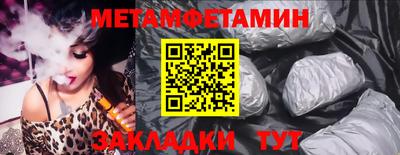 ECSTASY Донецк