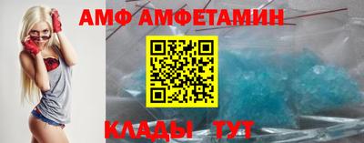 ECSTASY Донецк