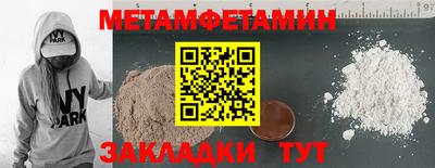 ешки Дубна