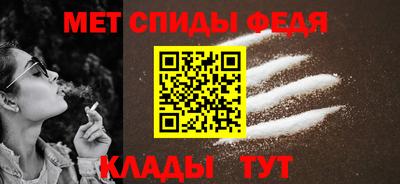 бутират Донской