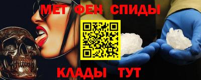 ешки Дубна