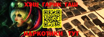 ешки Дубна