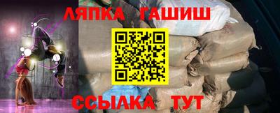 бутират Донской