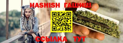 ECSTASY Донецк