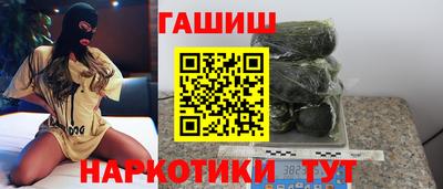 ешки Дубна