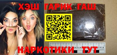 бутират Донской