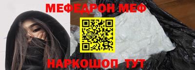 ешки Дубна