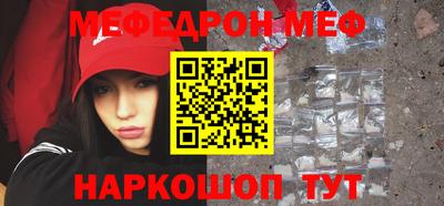 ешки Дубна