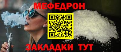ECSTASY Донецк