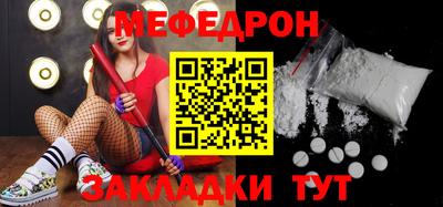 ECSTASY Донецк