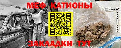 ECSTASY Донецк