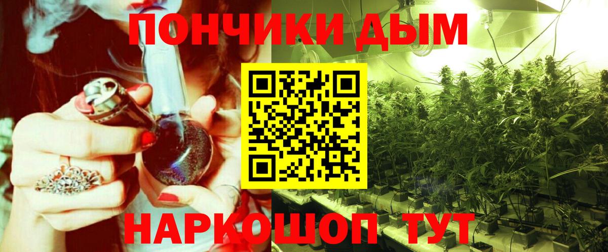 Кириши  Мефедрон   Гашиш  Вход с VPN  Cocaine  Где купить наркотики?  Каннабис 